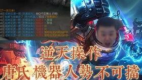 海哥立绘爆料视频大全集,精彩瞬间回顾 第2张 海哥立绘爆料视频大全集,精彩瞬间回顾 第2张